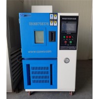 常州本地生產高低溫環境試驗箱的工廠