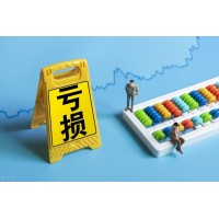 盛通四方老師帶單仙毫碧池蘭妃翠竹漢中紅炒青虧損，騙局揭秘