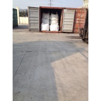 供應(yīng)鋰電用氧化鐵材料