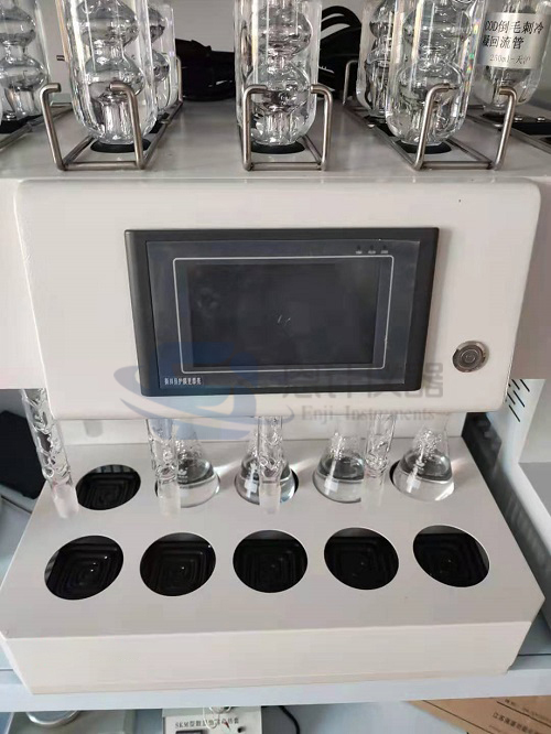 智能cod回流消解儀7