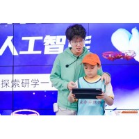 蘇州三六六青少年社會實踐課探秘無人機研學旅行夏令營開營了