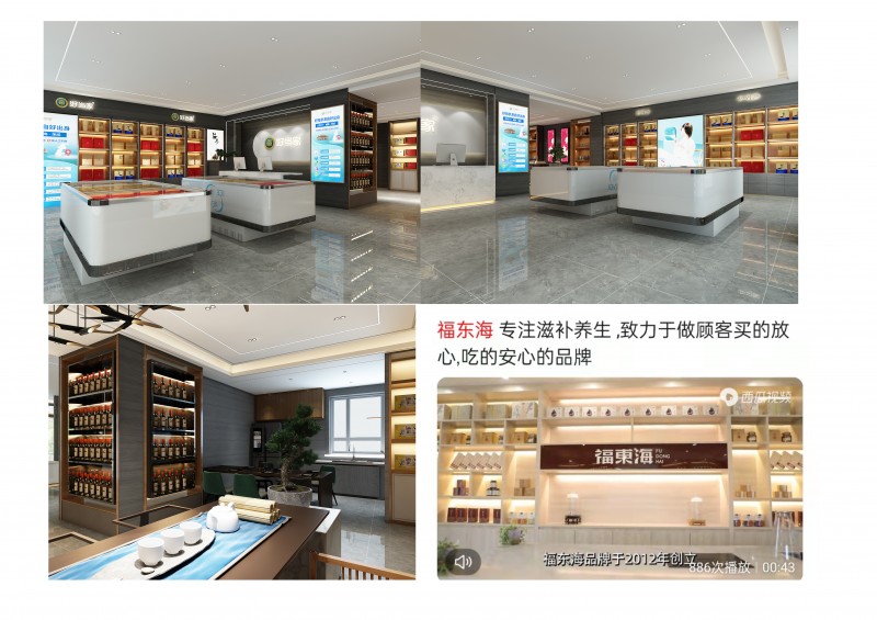 微信圖片_20220412234405