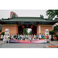 蘇州中小學生暑假夏令營探索交通大學研學旅行實踐營報名中