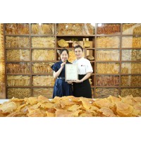 2023全國滋補(bǔ)健康產(chǎn)業(yè)創(chuàng)新發(fā)展交流會(huì)