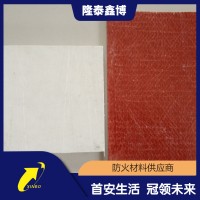 隆泰鑫博定制有機防火板 機制有機樹脂防火板按時發(fā)貨