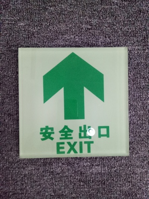 正方形玻璃地標(biāo)正面