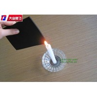 廠家生產大業騰飛機械專用阻燃耐高溫海綿