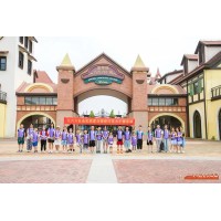 蘇州少兒暑期夏令營巧克力小鎮體驗營三六六研學旅行活動報名