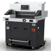 相思門X-H520液壓程控切紙機(jī)