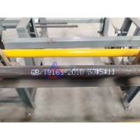 噴碼機 鋼管噴碼機 焊管噴碼機