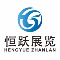 2023西安國(guó)際智慧農(nóng)業(yè)裝備與技術(shù)博覽會(huì)