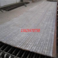 料倉、溜槽、大鏟斗、堆卸設備專用堆焊耐磨板 復合耐磨襯板