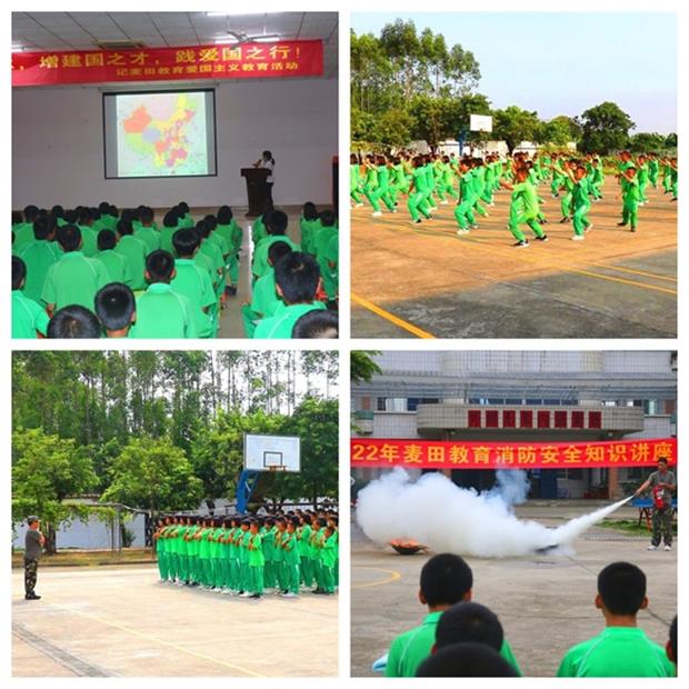 廣東叛逆孩子教育學(xué)校，廣東清遠(yuǎn)麥田教育招生電話15817111710