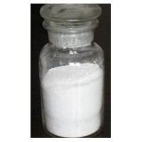 依波加因提取物廠家 依波加因成品價(jià)格