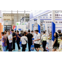 2024生化儀器與實驗室裝備創新發展論壇