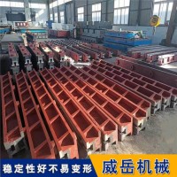 威岳供應鑄鐵T型槽地軌T型槽地槽鐵及灰鐵鑄件