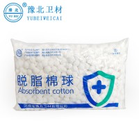 醫(yī)用脫脂棉球