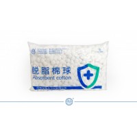大號醫(yī)用棉球