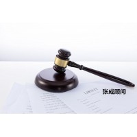 盛通四方九龍農產品的投資人虧損被騙，虛假平臺涉嫌內幕交易！