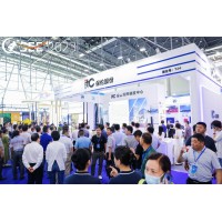 2024中國安全應(yīng)急博覽會