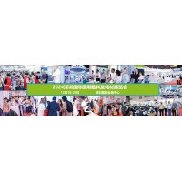 2024深圳國(guó)際醫(yī)用敷料及耗材展覽會(huì)