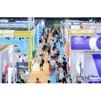 2024長三角快遞物流創(chuàng)新高質(zhì)量發(fā)展論壇