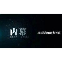 匯正財(cái)經(jīng)服務(wù)費(fèi)能退嗎？可以能退！退款流程及注意事項(xiàng)公布！