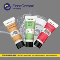 美國埃科耐高溫防咬死潤滑劑