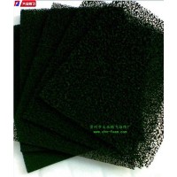 廠家生產(chǎn)大業(yè)騰飛冰箱防塵海棉