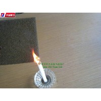 廠家生產大業騰飛阻燃防塵海棉