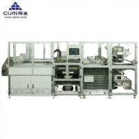 名機(jī)MEIKI 真空整平機(jī)MVLP500/600-IIW?