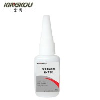 PC塑料粘接可融為一體的膠水