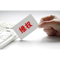 廣州越聲理財炒股會員怎么退款？服務還沒過期股票虧損不斷！