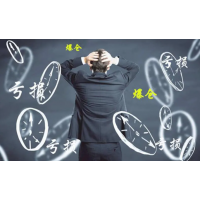 上海中和應(yīng)泰（好人好股）老師以薦股為名騙取會員費(fèi)大家小心了！