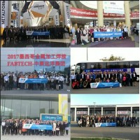 2025年墨西哥工業展Industrial Mexico