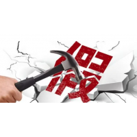 海能投顧股民成功退費(fèi)，虛假宣傳炒股服務(wù)導(dǎo)致我股票嚴(yán)重虧損！