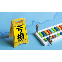 中富金石服務費成功退回，業(yè)務員為業(yè)績夸大收益等股民踩坑！