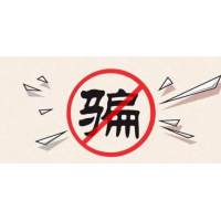 慧研智投股民炒股虧損慘重，交了高額會員費沒收益怎么退？