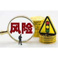 廣東博眾智能科技騙局曝光，業(yè)務員虛假宣傳收益推薦爛股全是套路