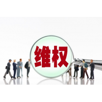 金證投顧坑騙我幾萬會員費，老師指導買的股票也一直在下跌！