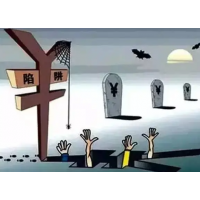 慧研智投股民會員費被騙了怎么辦？老師推薦的票虧損嚴重！