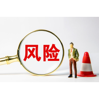 湖南金證投顧內(nèi)幕揭秘，股民繳納會員費(fèi)后推薦爛股已維權(quán)追回！