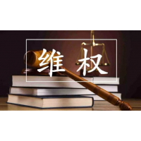 上海世基投資業(yè)務員虛假宣傳炒股收益，股民被欺騙繳納會員費！