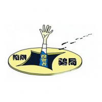 四川大決策股市贏家能賺錢嗎？業務員誤導性宣傳坑慘股民！