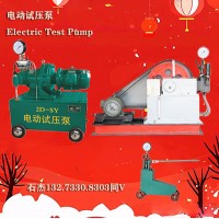 計算機(jī)水壓試驗臺