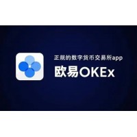 歐易OKX比特幣交易app