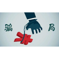 中廣云智投薦股沒效果業務員簡直瞎忽悠，還好退款成功！