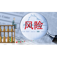 高能智投老師薦股虧損慘重，股民要求退款不同意怎么辦？