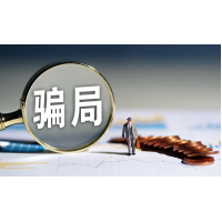 杭州高能智投收股民會員費能退款嗎？老師薦股屢屢虧損血本無歸！