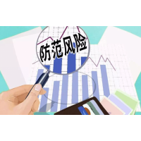 和信投顧炒股夸大宣傳，股民買了薦股服務(wù)推的股票不漲反跌！